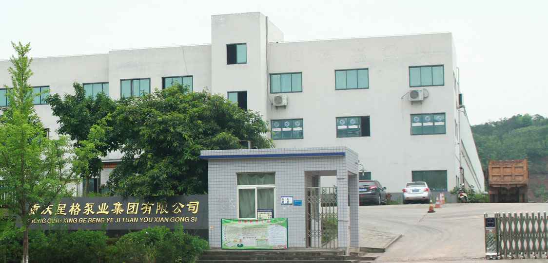 恭喜哈尔滨富贵生态旅游发展有限公司改版升级成功！
